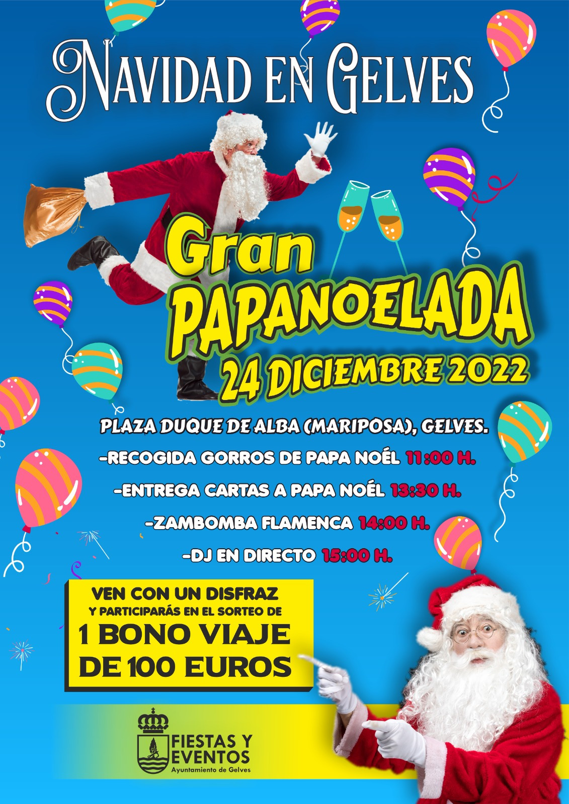 Papanoelada