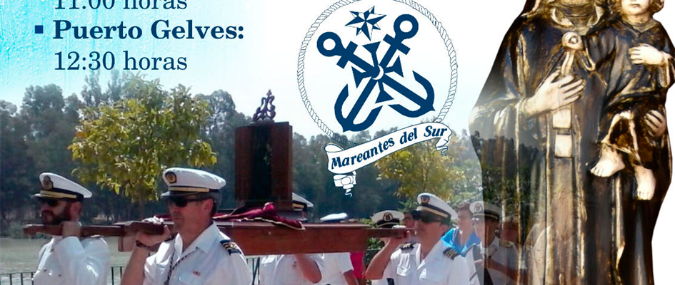 vigen del carmen 2019'''