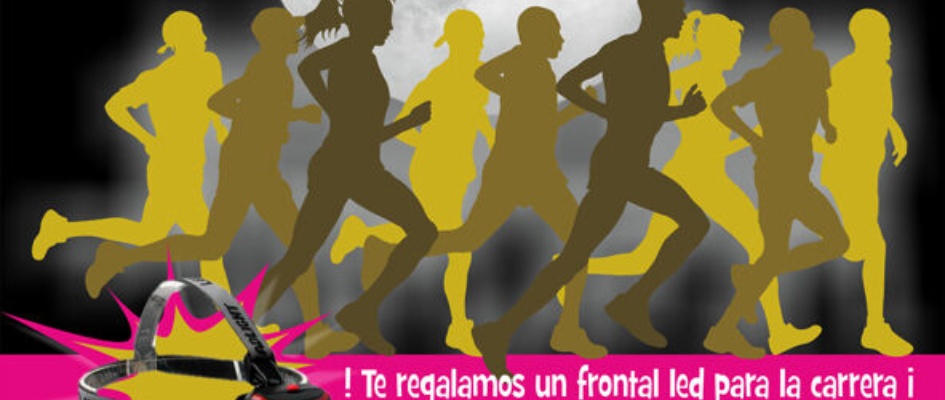 CARRERA_POPULAR_2016_WEB.jpg