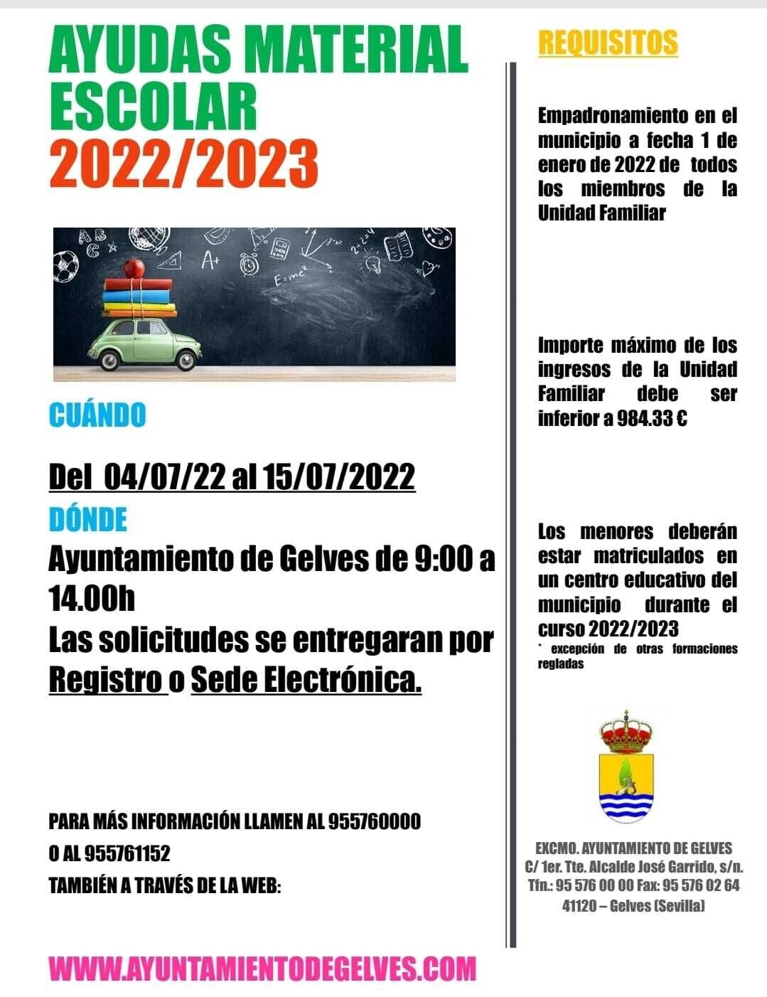 CARTEL AYUDAS ESCOLARES 2022-23