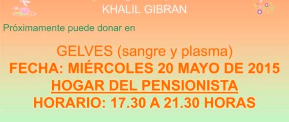 CARTELDONACIONES_PRIMAVERA_2015.jpg