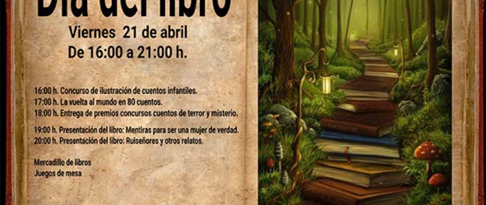 Dxa_del_Libro_en_la_Biblioteca_2017.jpg