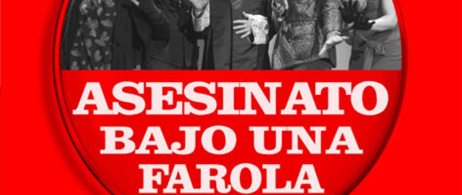 cartel_Asesinato_Bajo_una_Farola_w.jpg