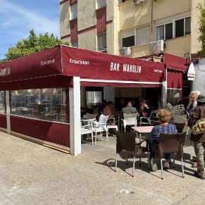 Bar Manolin Gelves terraza 2
