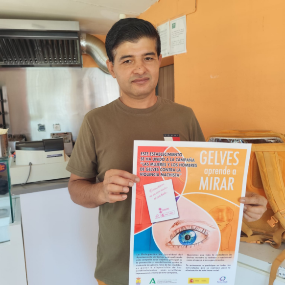 65a47a5b-a03e-412c-8c67-2b4936af3395