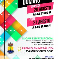 851c5f97-1d4e-46e7-89a8-bbfcc5340197