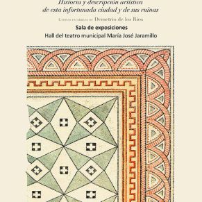 ITALICA-Historia y descripción