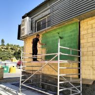 a1f97b73-7f78-41b3-9bbd-90b5dbc73fc3