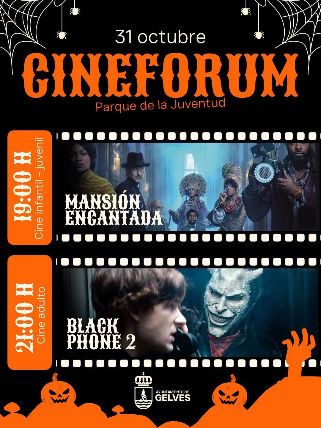 cartel Halloween gelves 2026