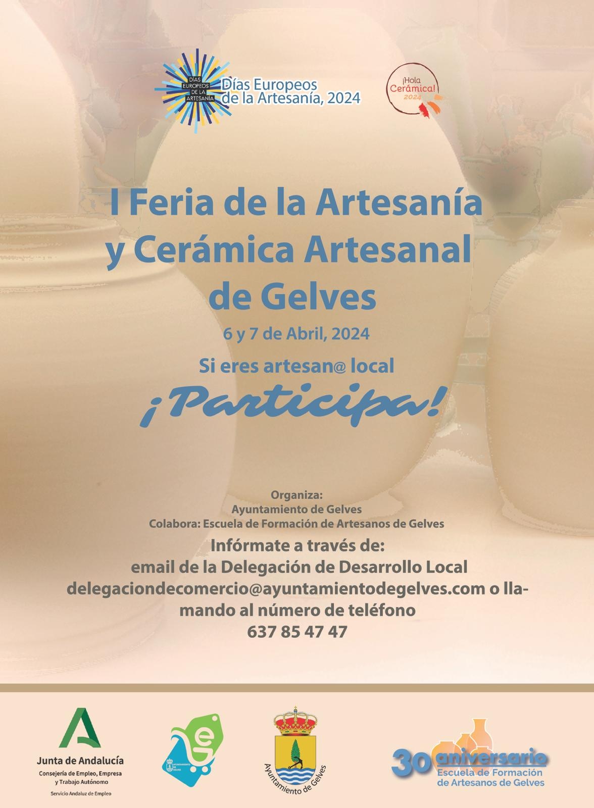 cartel feria artesania gelves