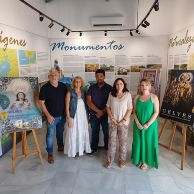 cartel feria gelves jurado (3)