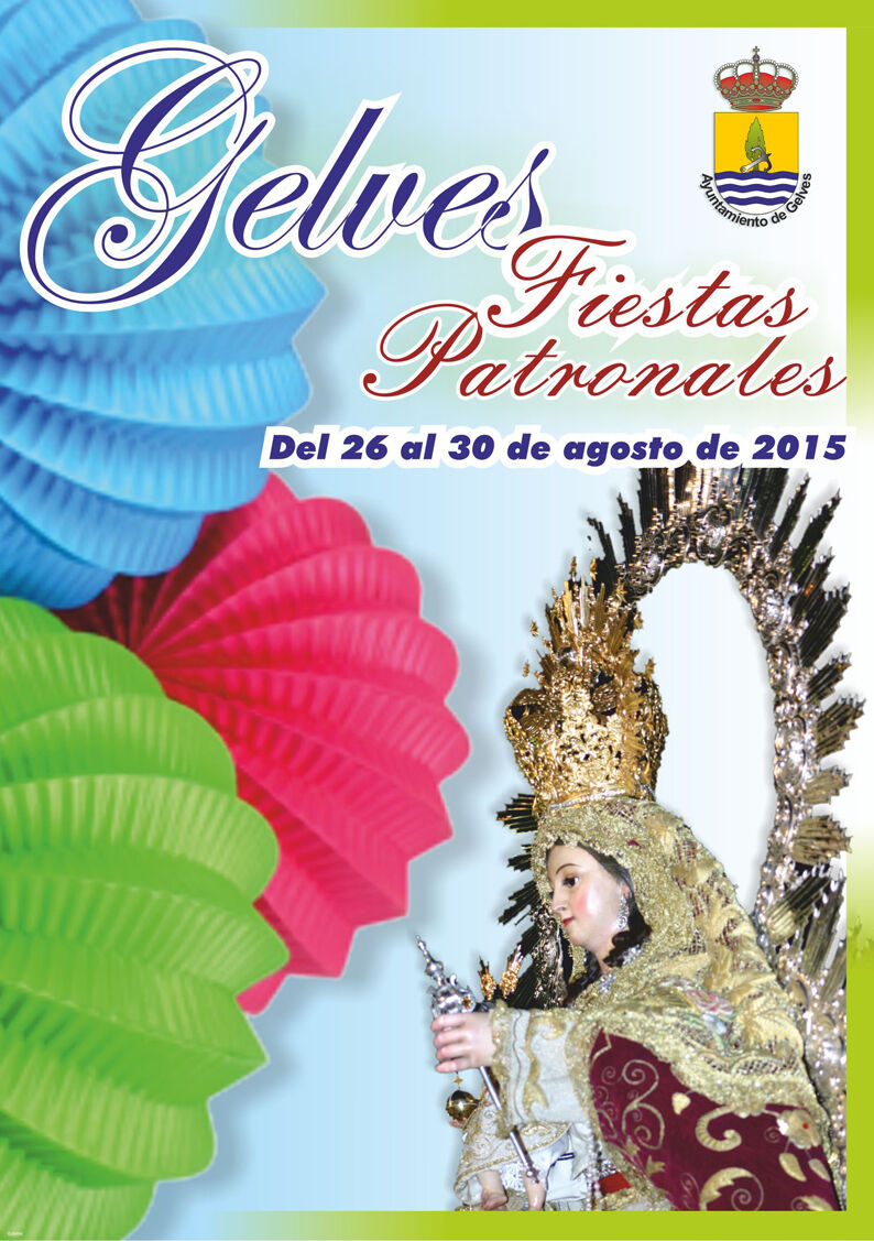 cartel Feria 2015