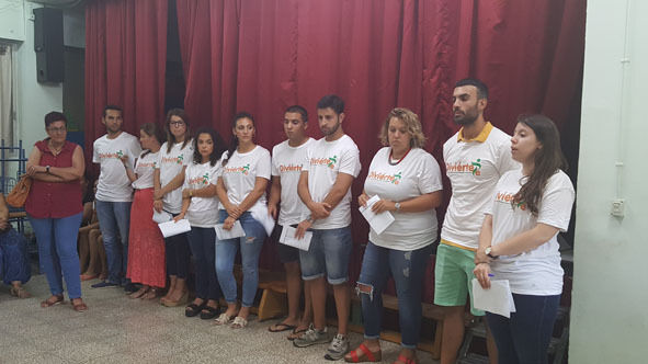 escuela verano 2016 inicio w