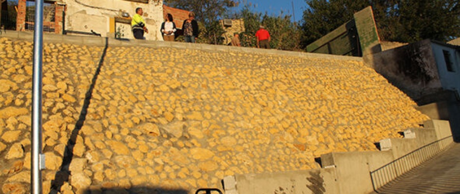 fin_obras_muro_aguilar_zambrano_w.jpg