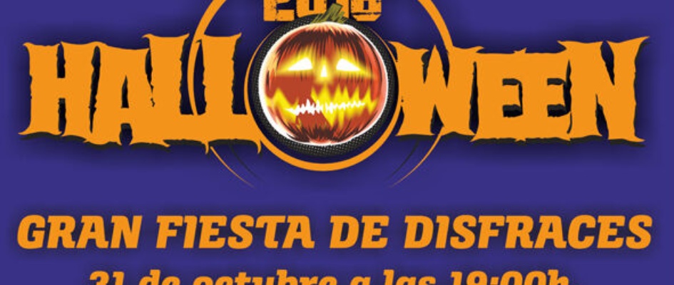 halloween_2016_cartel_port.jpg